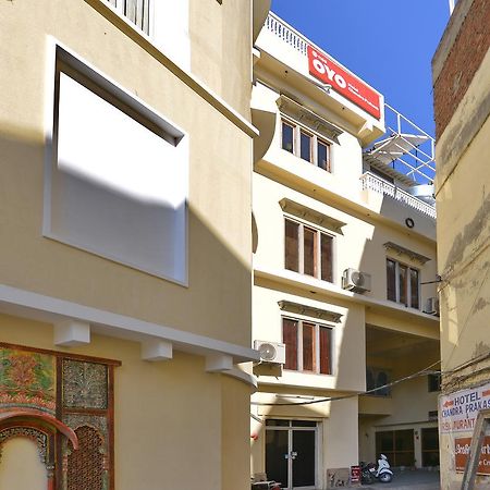 Oyo 1159 Hotel Chandra Prakash อุเดเปอร์ ภายนอก รูปภาพ