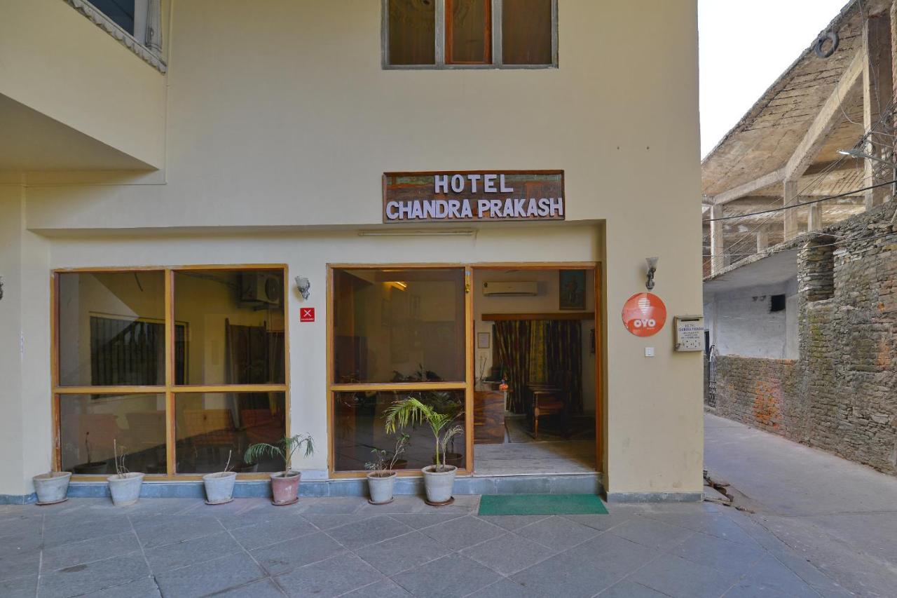 Oyo 1159 Hotel Chandra Prakash อุเดเปอร์ ภายนอก รูปภาพ