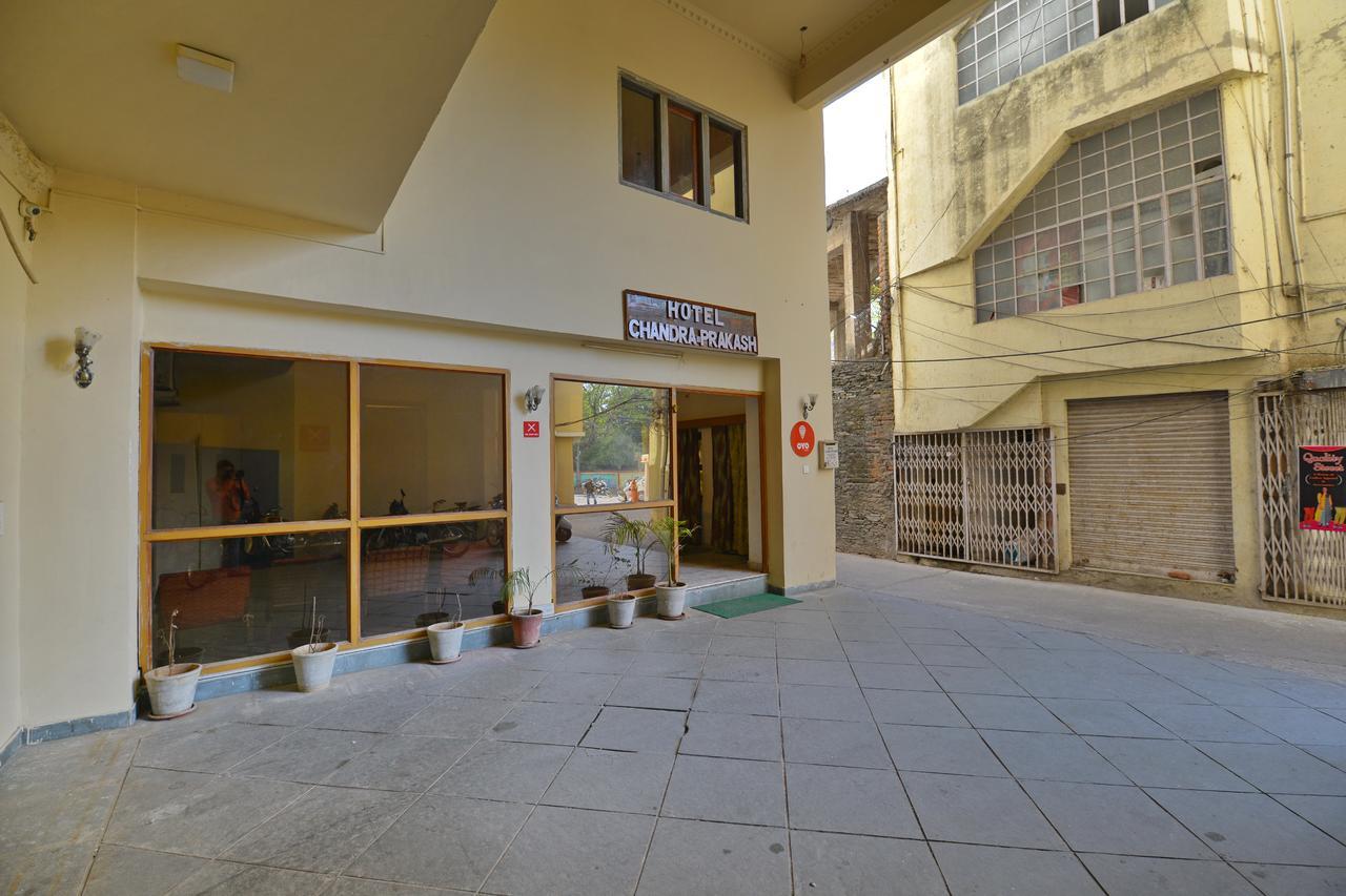 Oyo 1159 Hotel Chandra Prakash อุเดเปอร์ ภายนอก รูปภาพ
